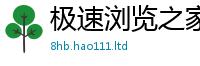 2025新门正版免费资本被2025年新奥正版免费_五点来料